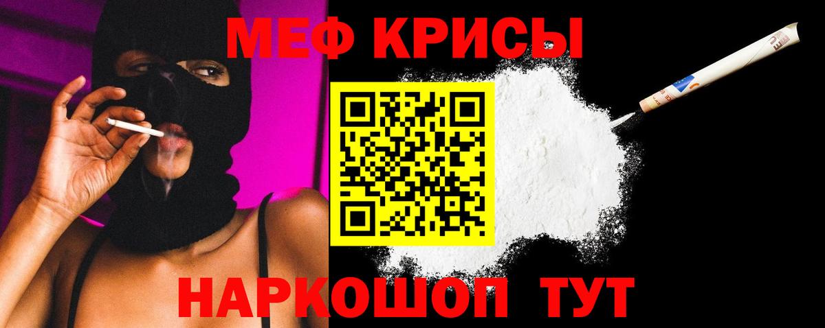 A PVP Лысьва